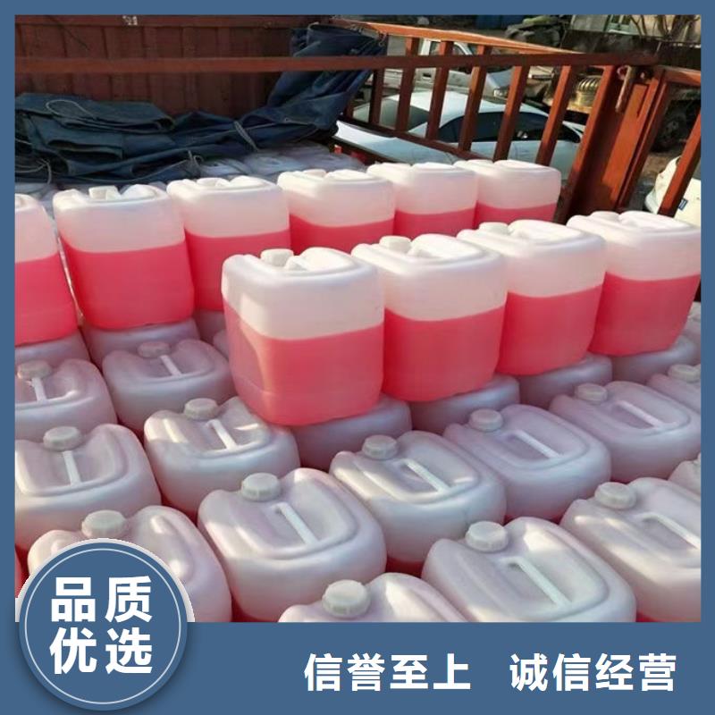 空气能防冻液质检合格出厂