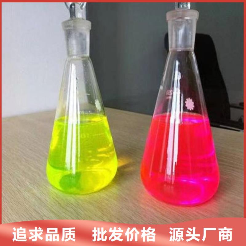 商丘地暖锅炉防冻液实拍展现