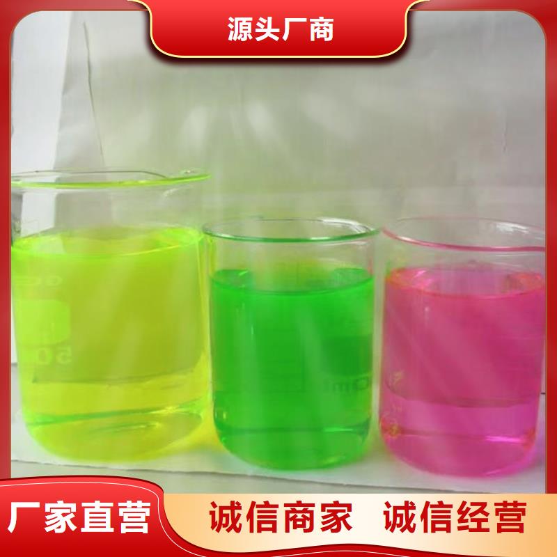 云南国标防冻液您想要的我们都有