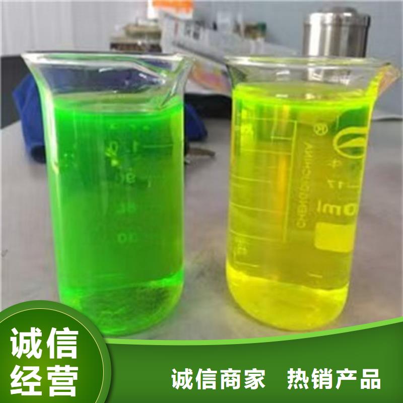 淄博铁路煤炭运输防冻液经久耐用