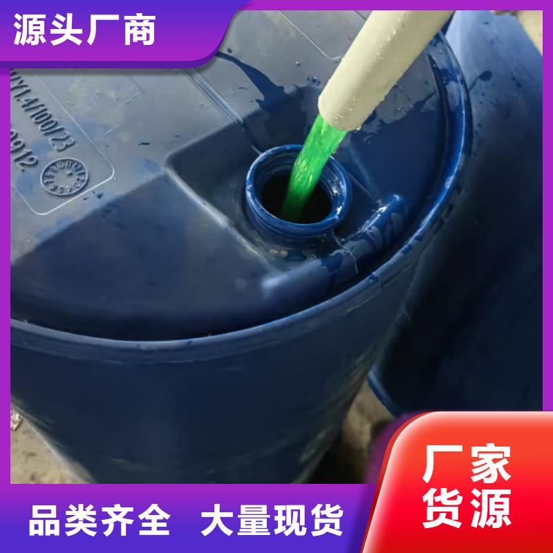 莱芜国标防冻液工艺层层把关