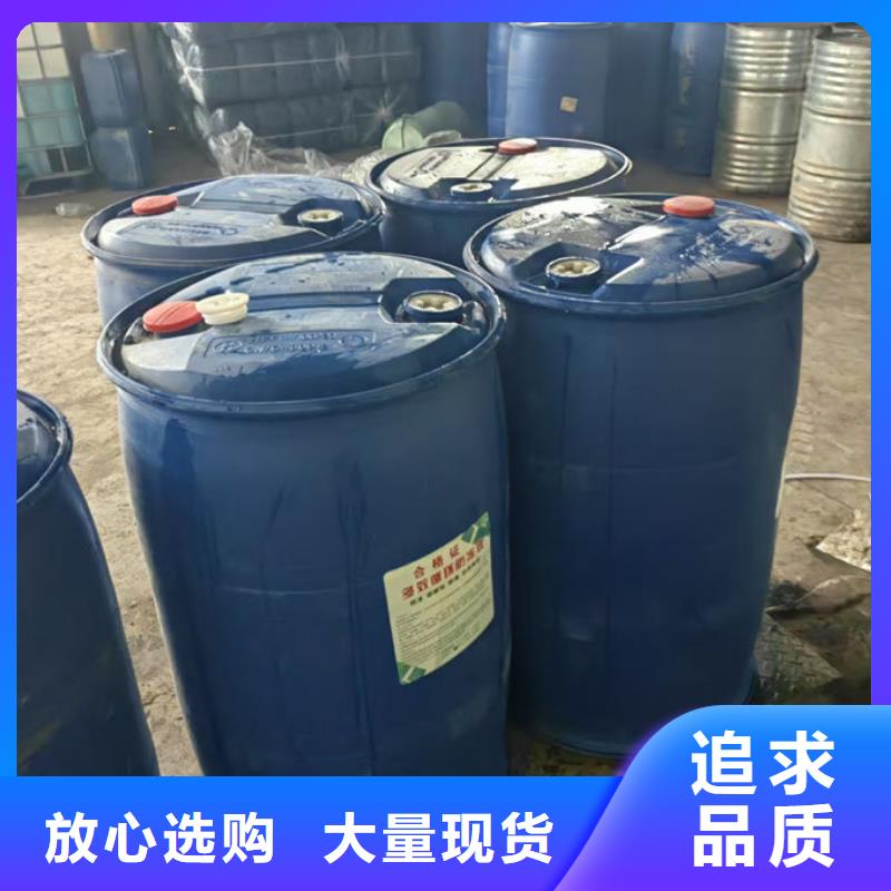 株洲空气能防冻液产品参数