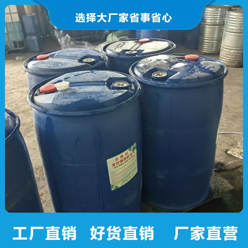 乌兰察布地暖防冻液实惠