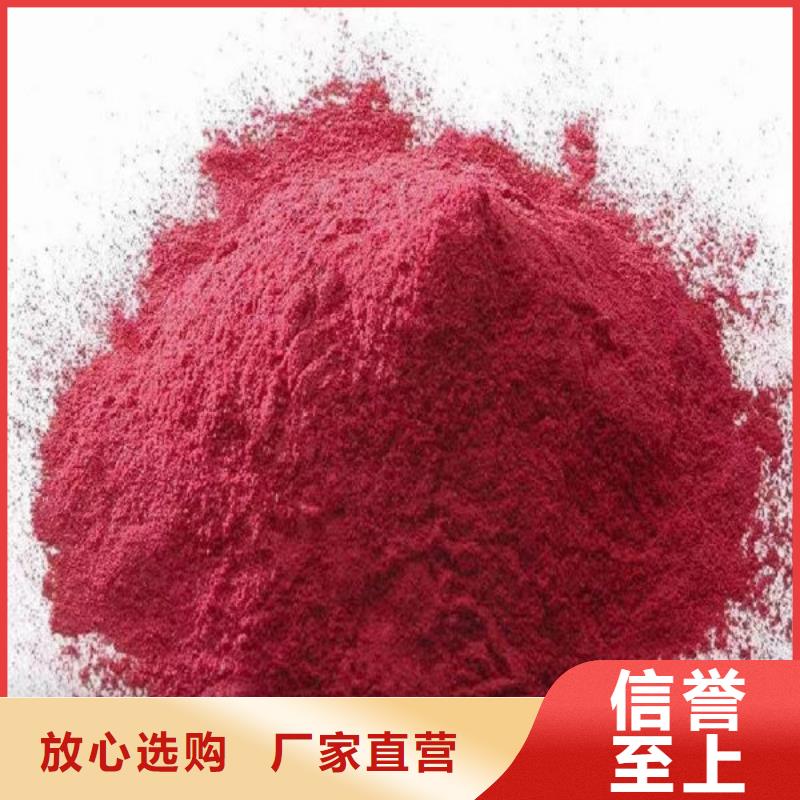 武汉蒜味防丢水染色剂使用寿命长久