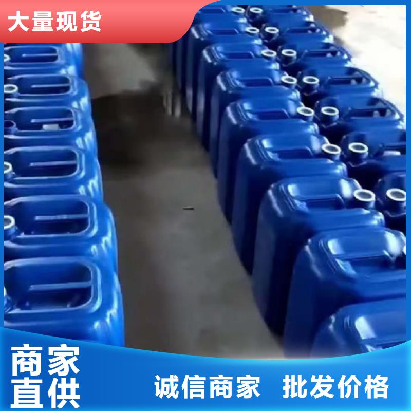 防丢水供热暖气管道染色剂好货直销诚信经营质量保证