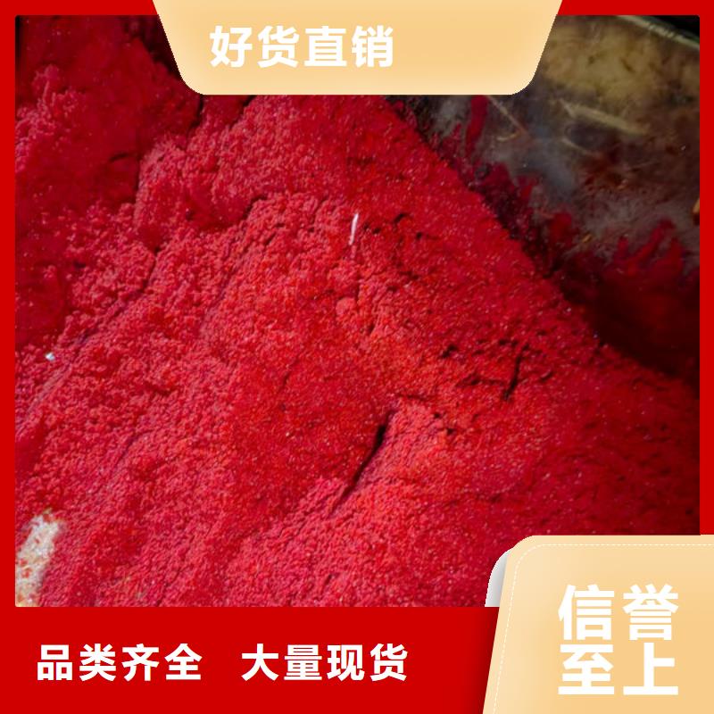 云浮粉末染色剂工厂认证