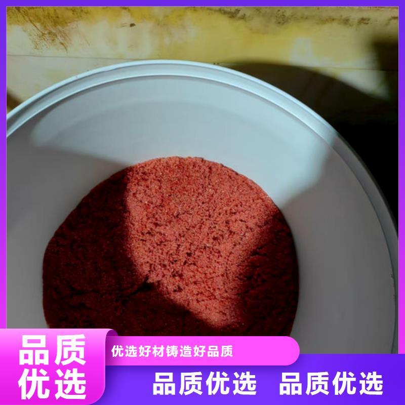 粉末染色剂直销厂家符合行业标准