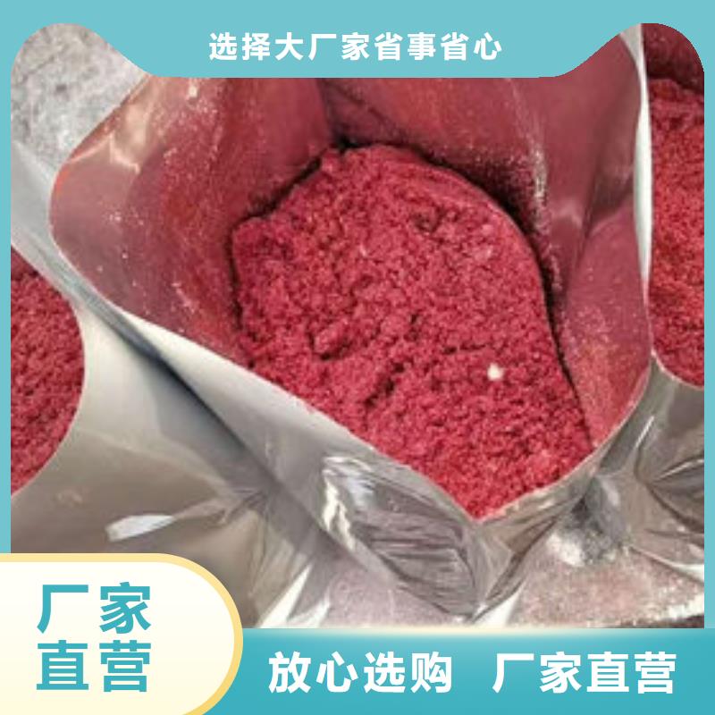 哈尔滨固体染色机款式多样