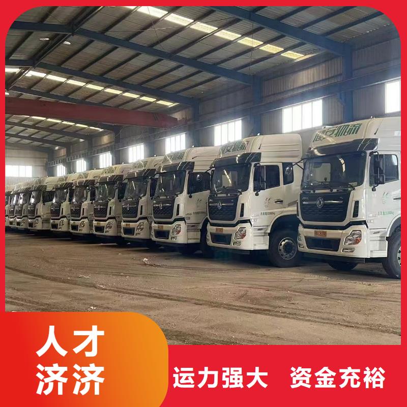 淮北到恩施种猪运输托运笼具防滑