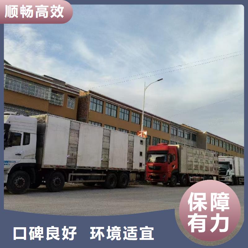 常州到天津种猪空调车运输可靠