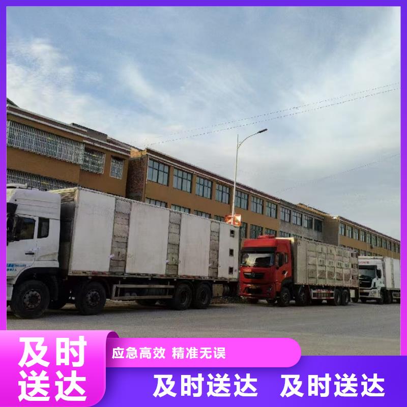 扬州到怀宁牛运输无损