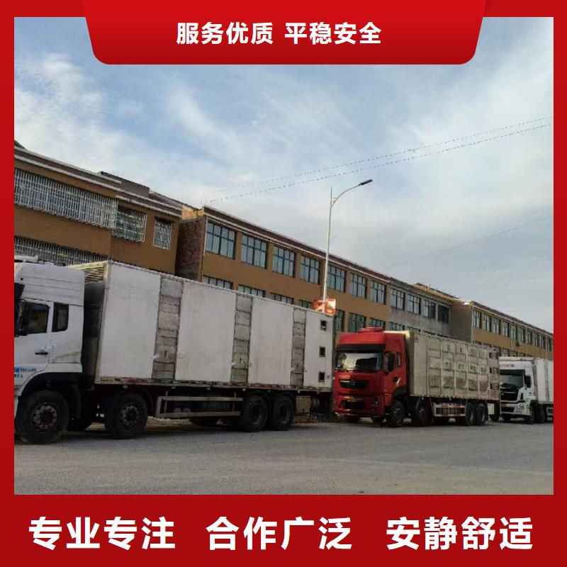 常州到汕头猪笼车物流恒温控湿