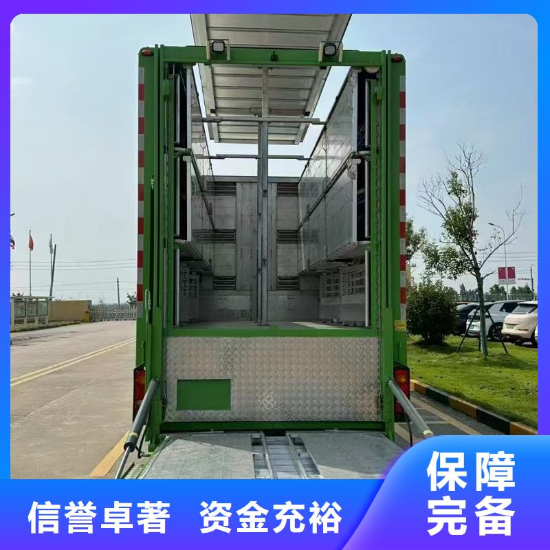 连云港到北京种猪运输【活体专运】