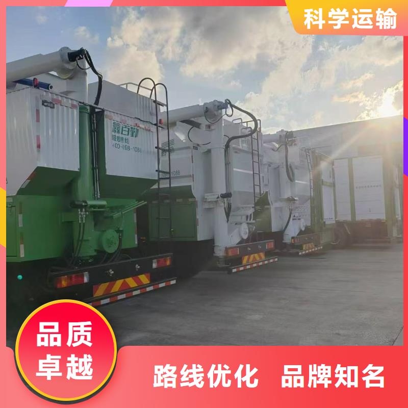 南通到三明羊运输专用车喂食定时