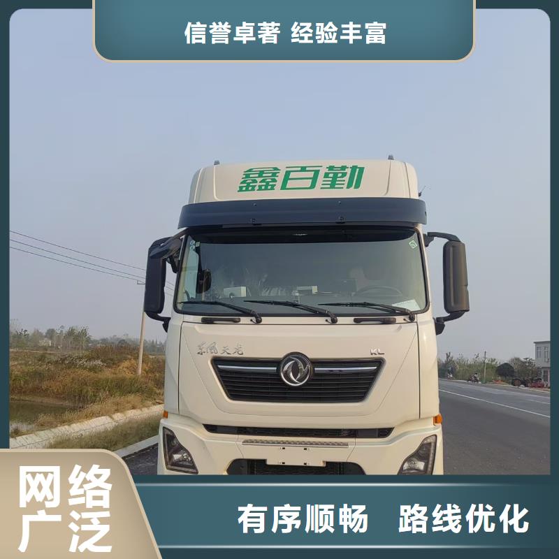 亳州到昭通猪运输优质