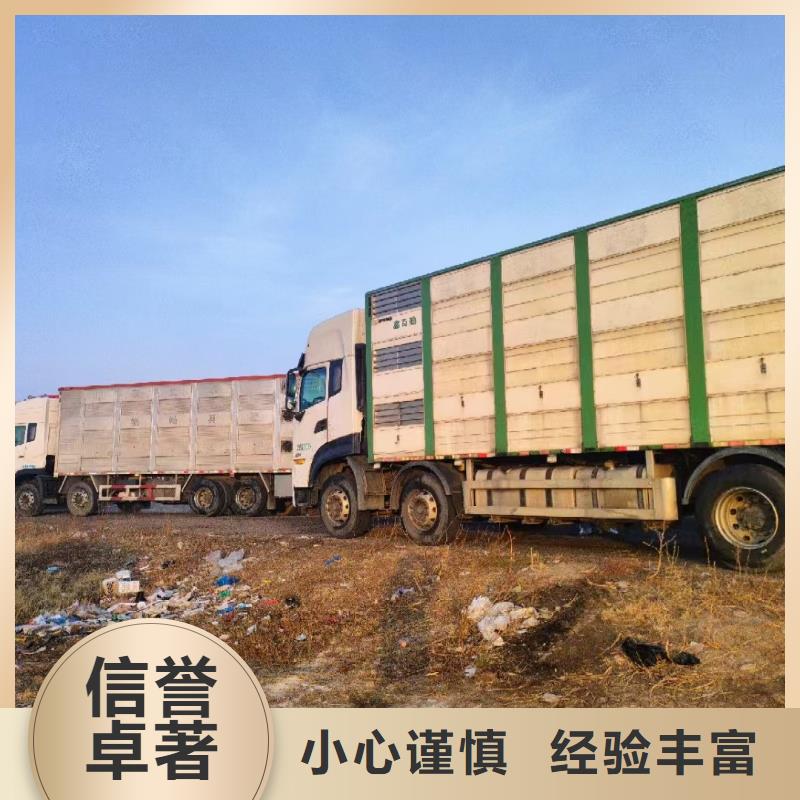 ​江苏到吕梁猪只运输专用车科学运输