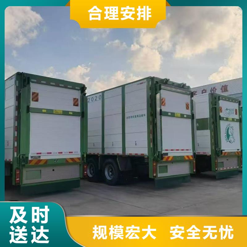 铜陵到夏邑生猪运输品牌知名