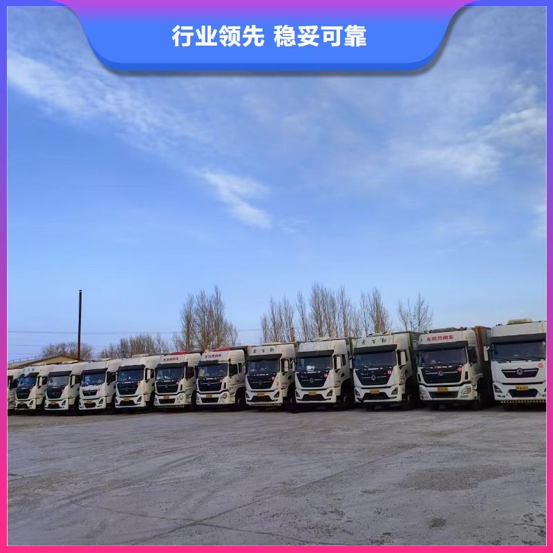 绍兴至汕头活禽运输【绿色通道】