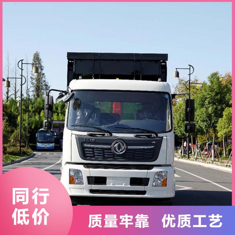 凉山前四后八勾臂垃圾车本地提车