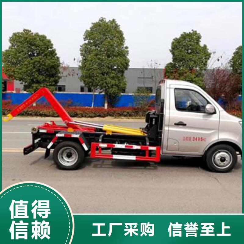 天水13方勾臂垃圾车程力汽车