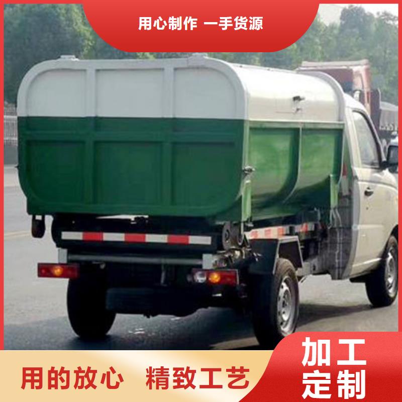 苏州13方勾臂垃圾车批发