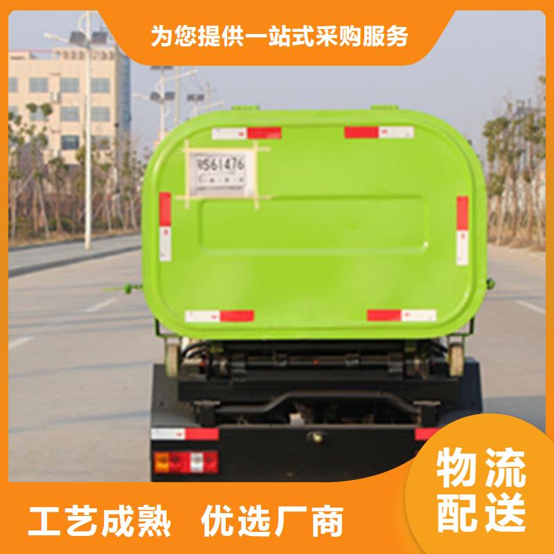 锦州陕汽轩德勾臂垃圾车源头厂家直销