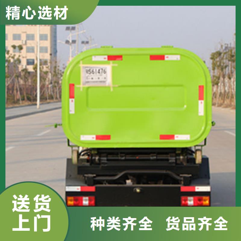 三亚东风华神勾臂垃圾车批发