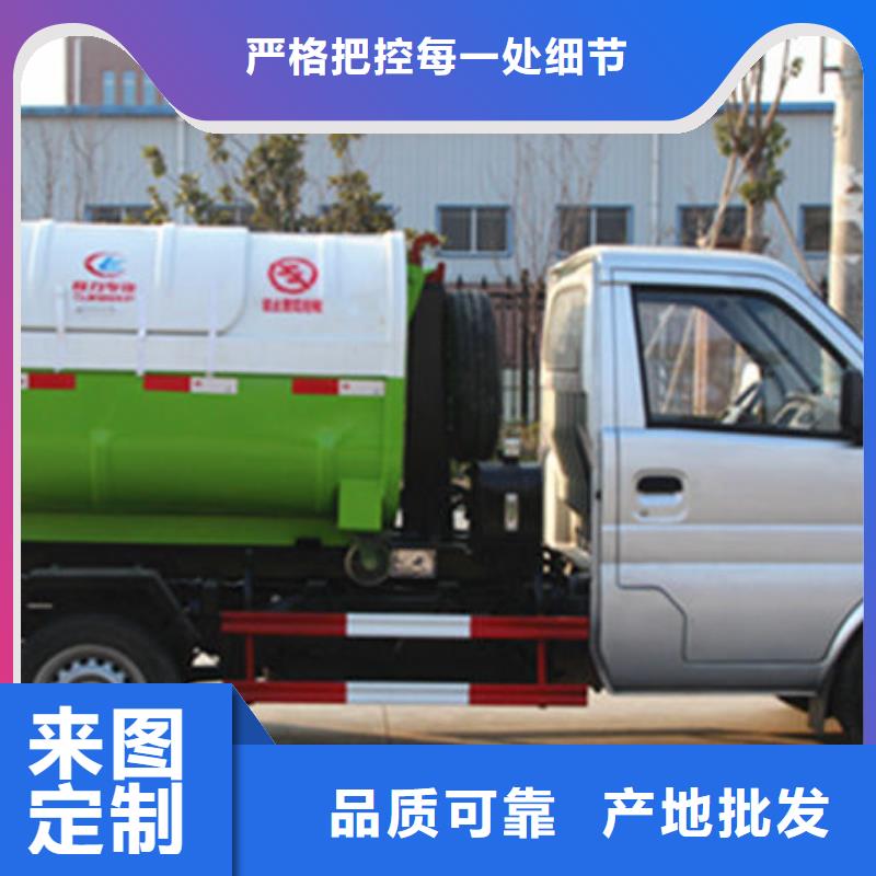 抚州小型勾臂垃圾车源头厂家直销