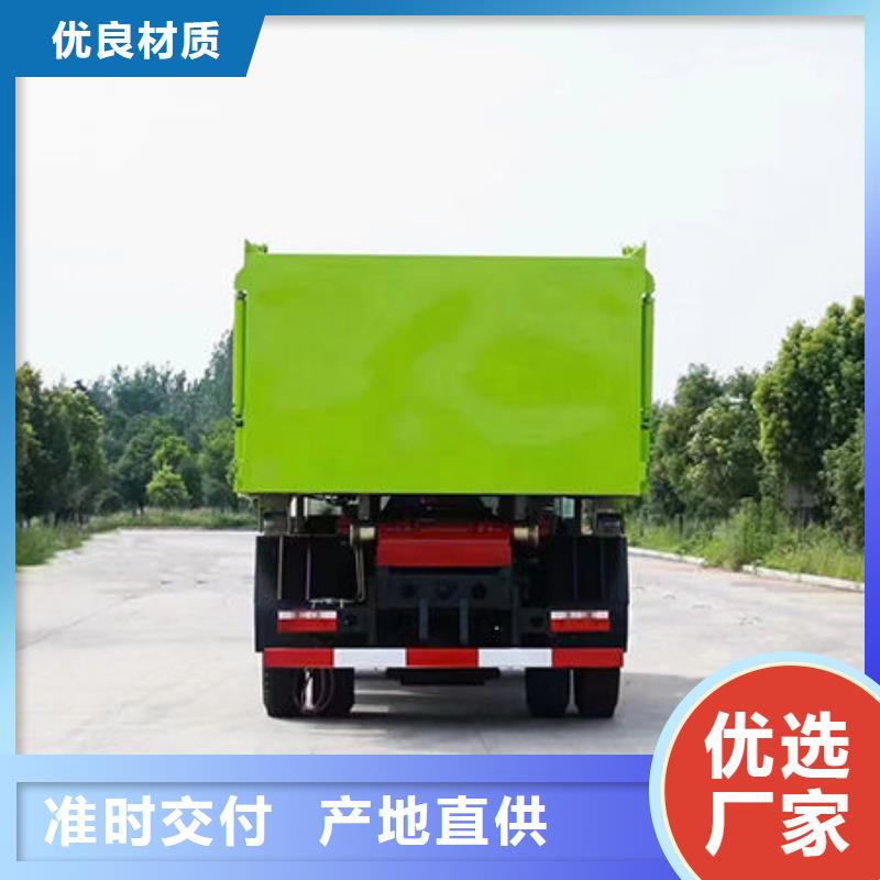 佳木斯江铃勾臂垃圾车无中间商差价