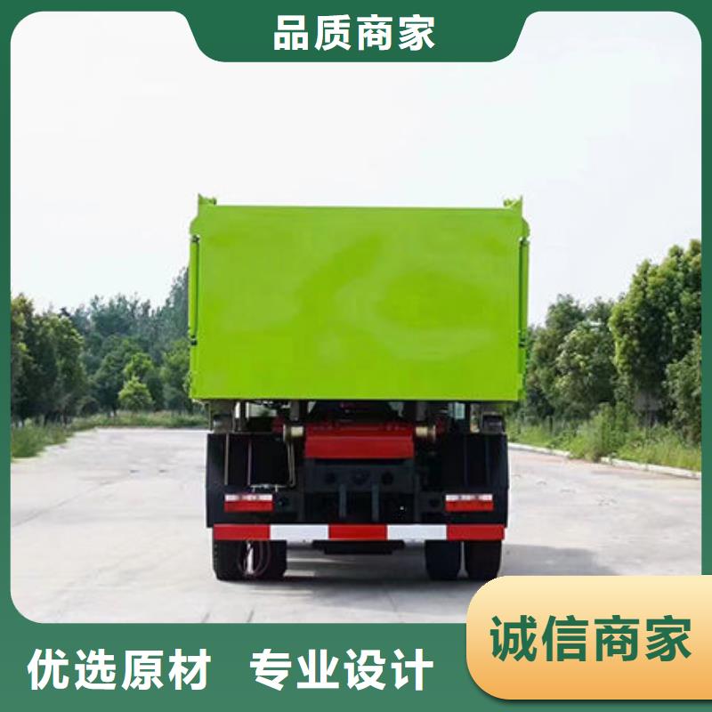 河池后双桥勾臂垃圾车源头厂家直销