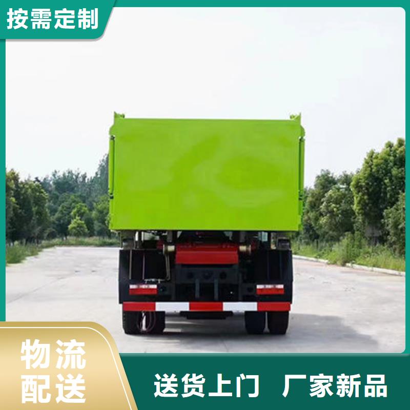 荆州前四后八勾臂垃圾车批发