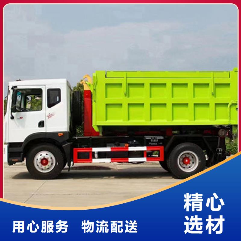 济南跃进勾臂垃圾车一辆也是批发价