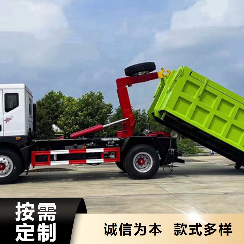 天津华神后双桥勾臂垃圾车程力汽车