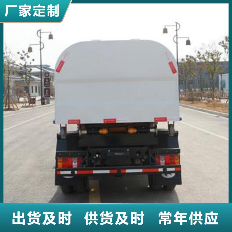 漳州25方勾臂垃圾车免费询价