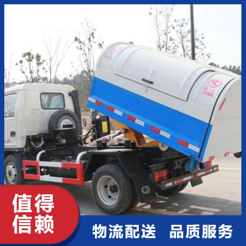 江门东风柳汽勾臂垃圾车免费询价