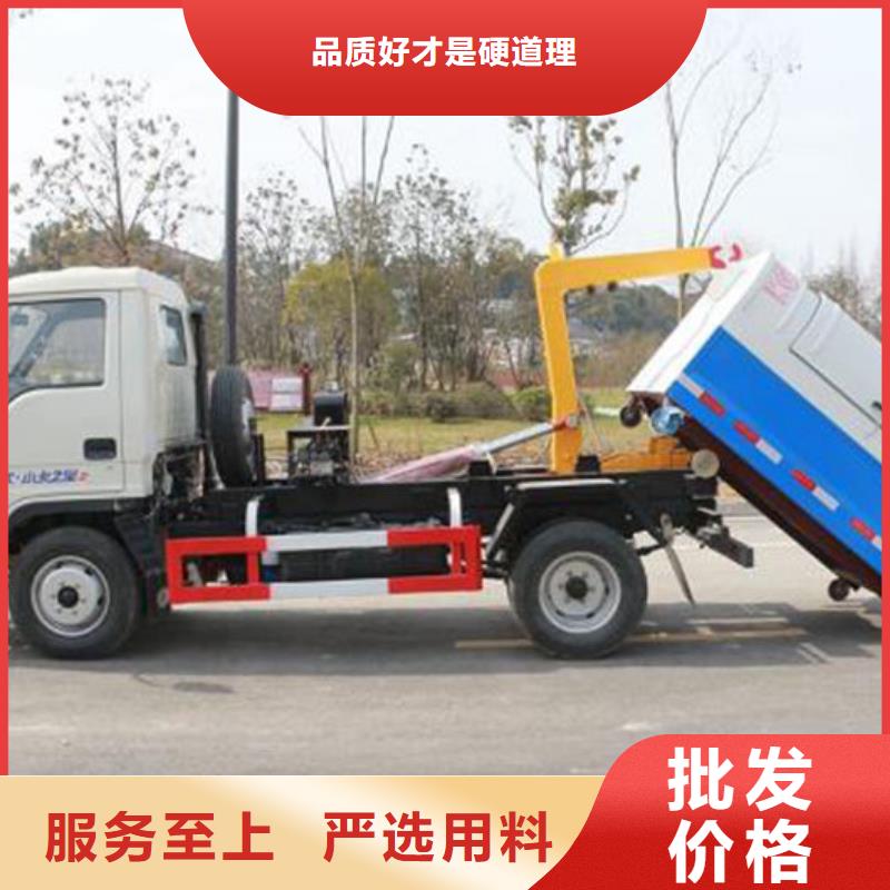 泰州东风多利卡勾臂垃圾车本地提车