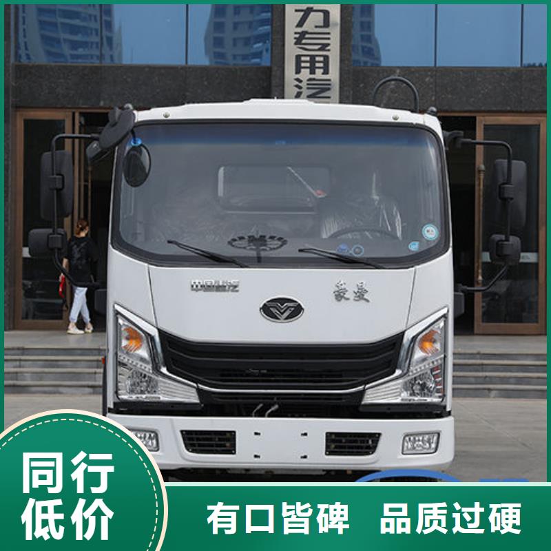 绵阳东风专底压缩垃圾车厂家直销