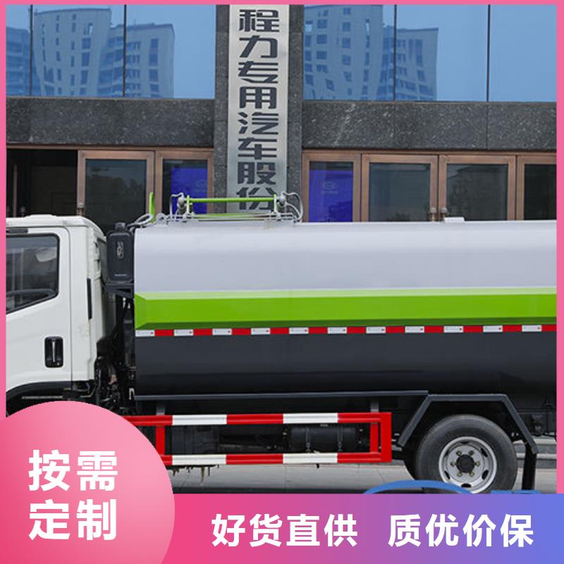 深圳黄牌挂桶垃圾车厂家直销