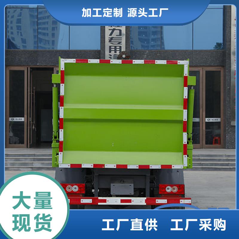 信阳跃进挂桶垃圾车直销免费咨询