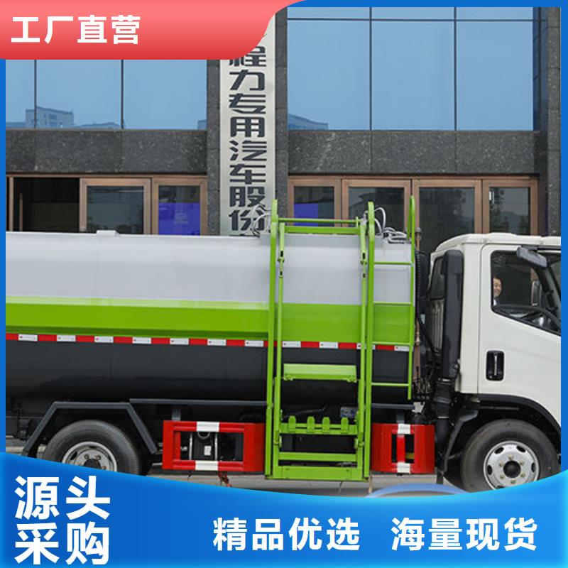 韶关10方挂桶垃圾车批发