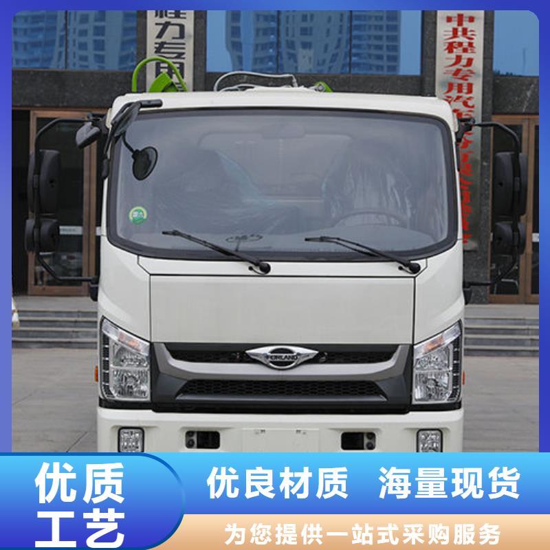 信阳10方挂桶垃圾车本地提车