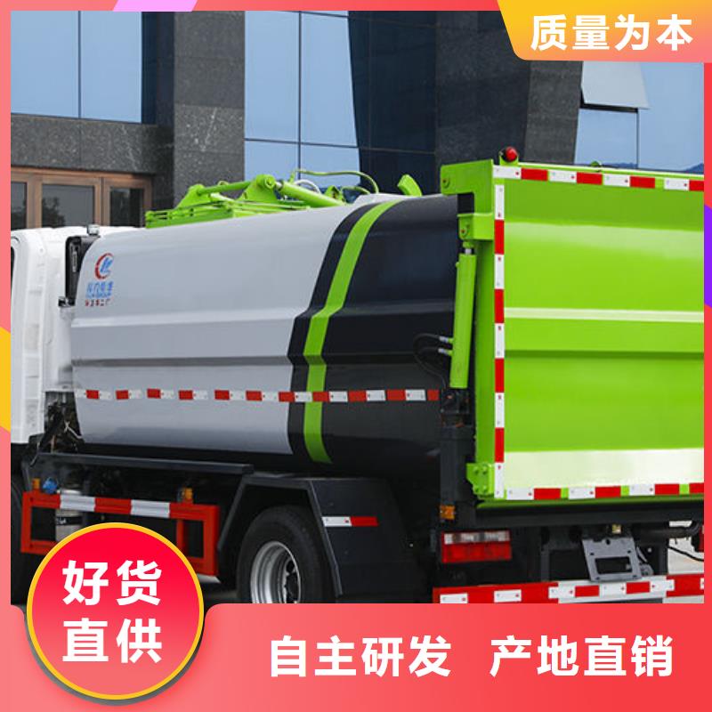 佳木斯江铃挂桶垃圾车免费询价