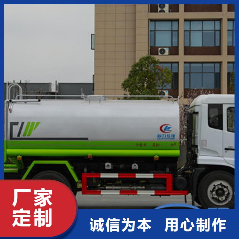 荆州运水车生产基地