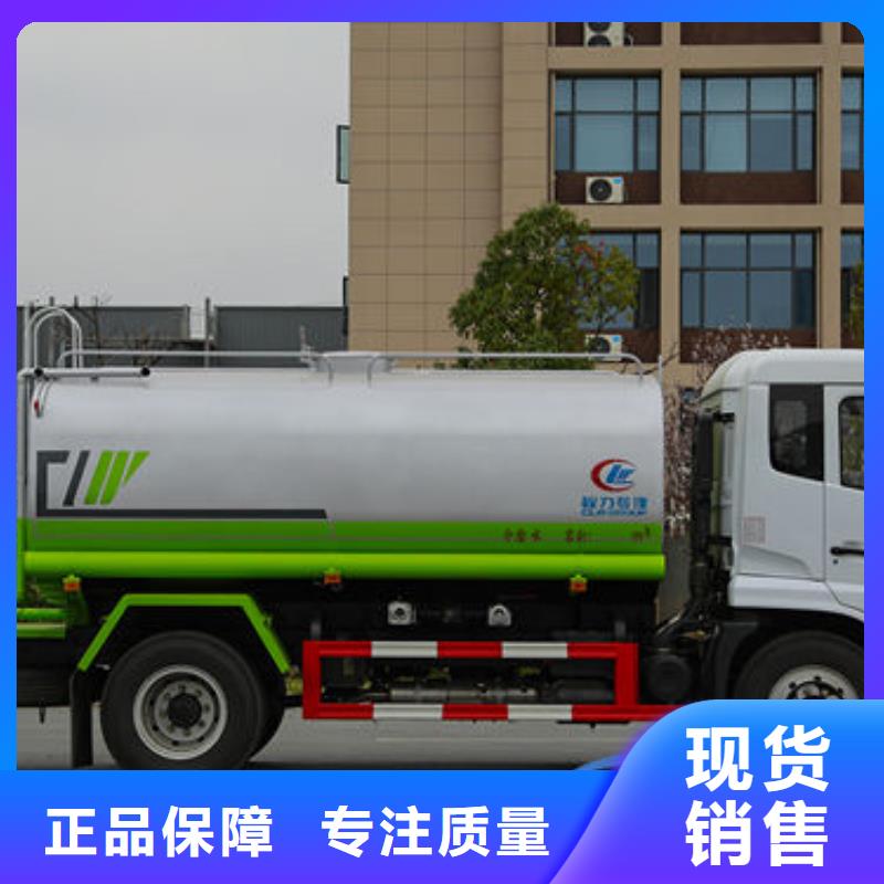 济南江淮10方洒水车生产基地