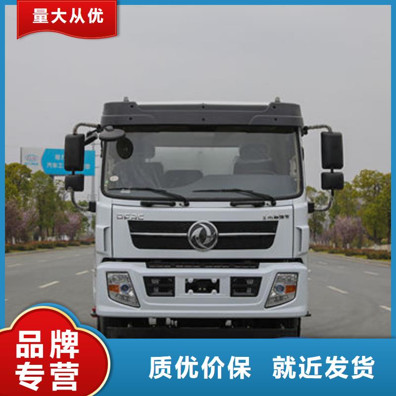 唐山小型洒水车一手低价