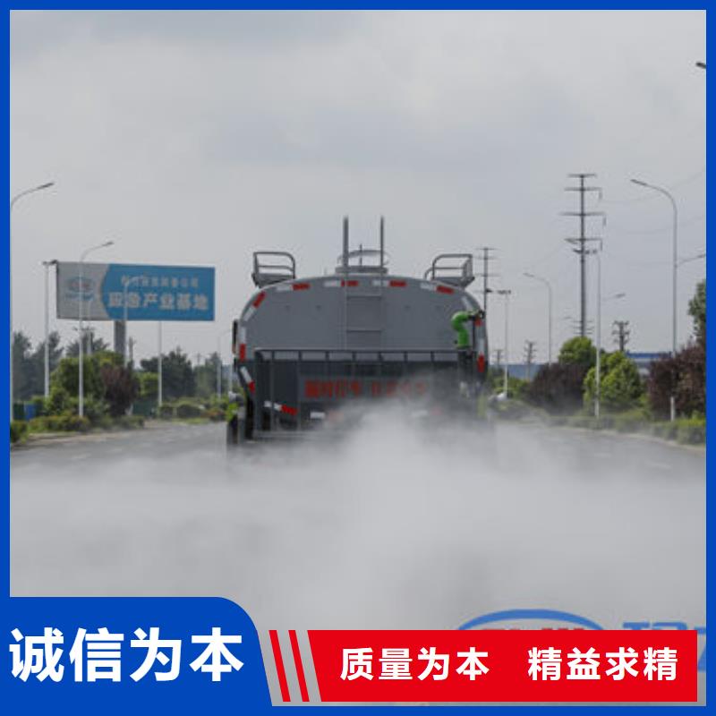 池州洒水车厂家直销工厂直销