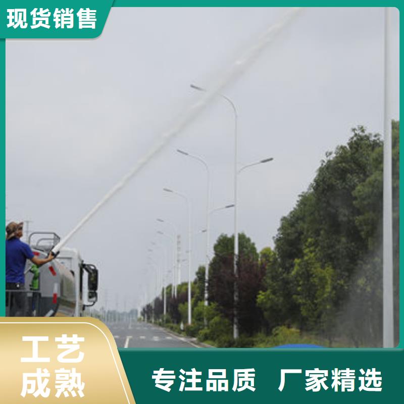 吕梁程力福田洒水车一站式厂家