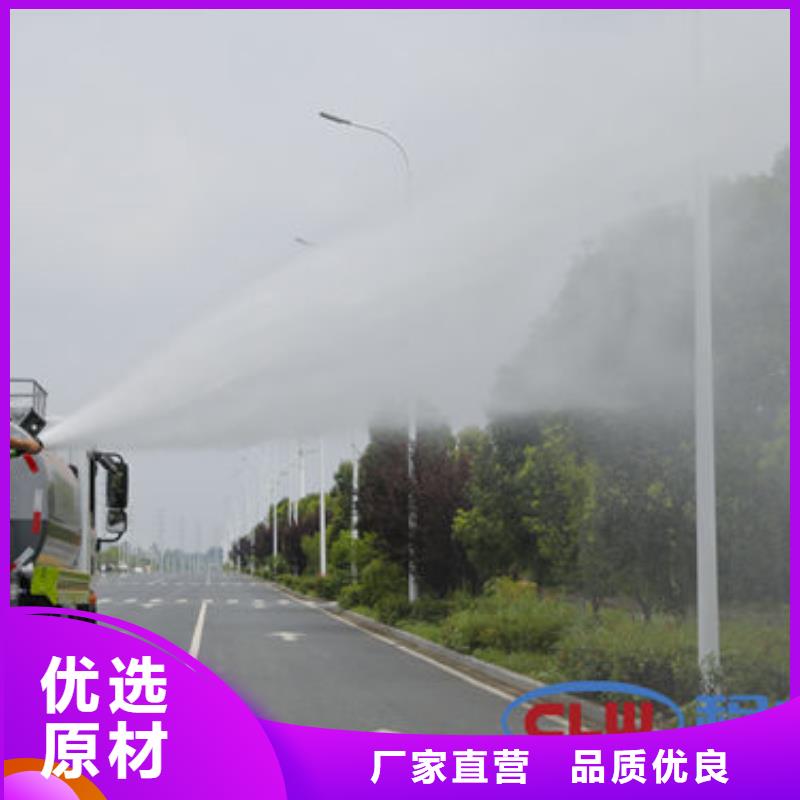 攀枝花12吨洒水车一手低价