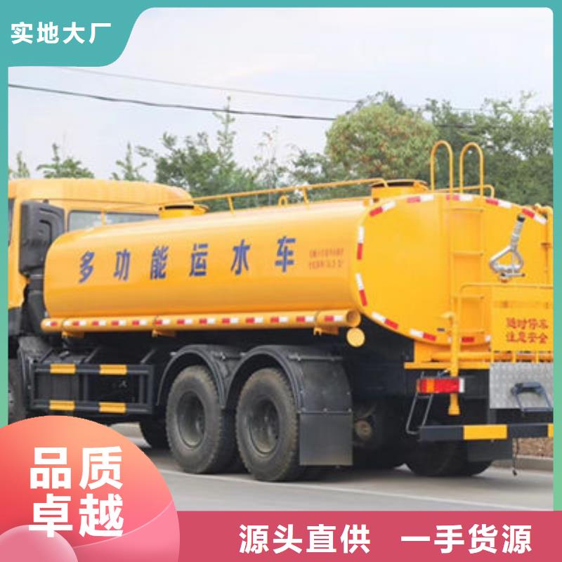 泉州程力5吨洒水车值得信赖