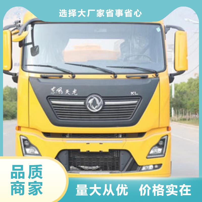 亳州工地洒水车源头厂家